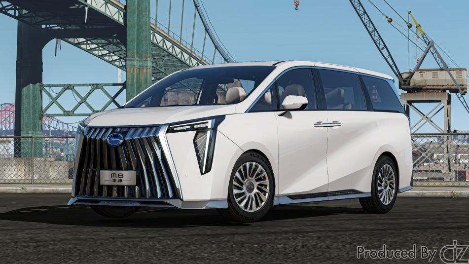 GAC Trumpchi M8 Grand Master 2023