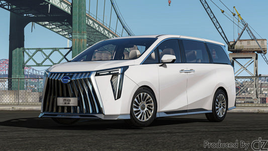 GAC Trumpchi M8 Grand Master 2023