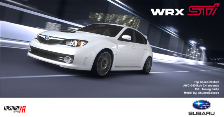 Nissan - Skyline GT-R 33 + 170+ Tuning parts